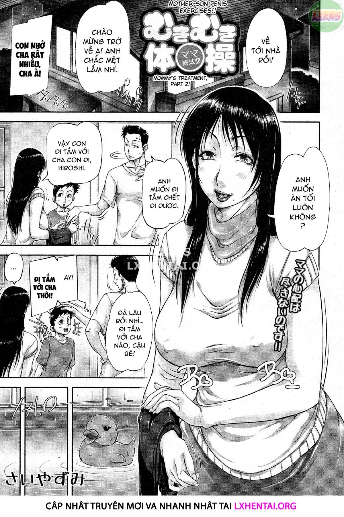 HentaiVN.net - Ảnh 4 - Mon-Oka - Chap 4