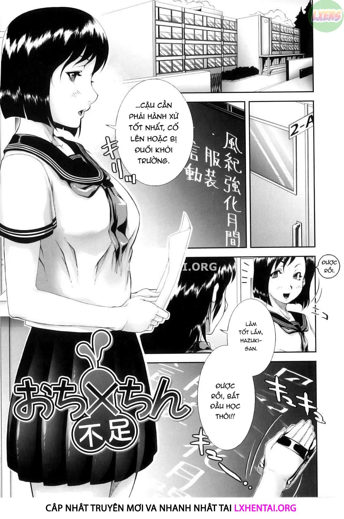 HentaiVN.net - Ảnh 4 - Mon-Oka - Chap 5