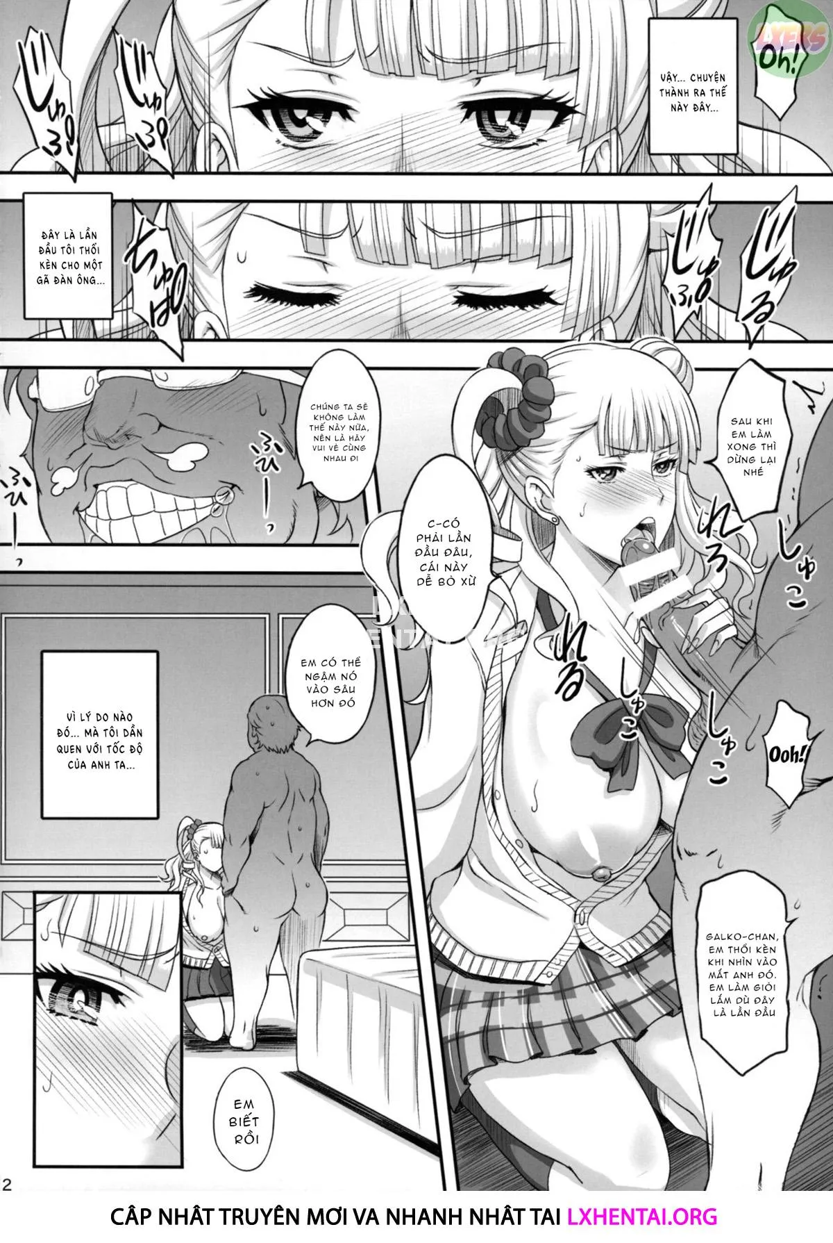 HentaiVN.net - Ảnh 13 - ○○○ Shite! Galko-Chan - Oneshot