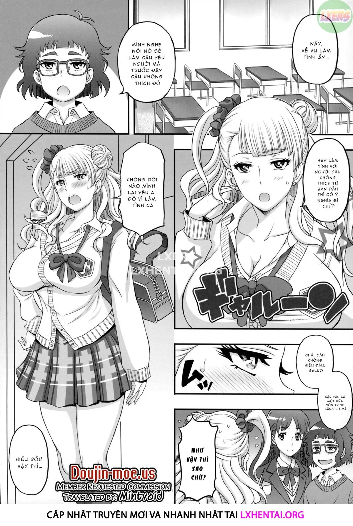 HentaiVN.net - Ảnh 6 - ○○○ Shite! Galko-Chan - Oneshot