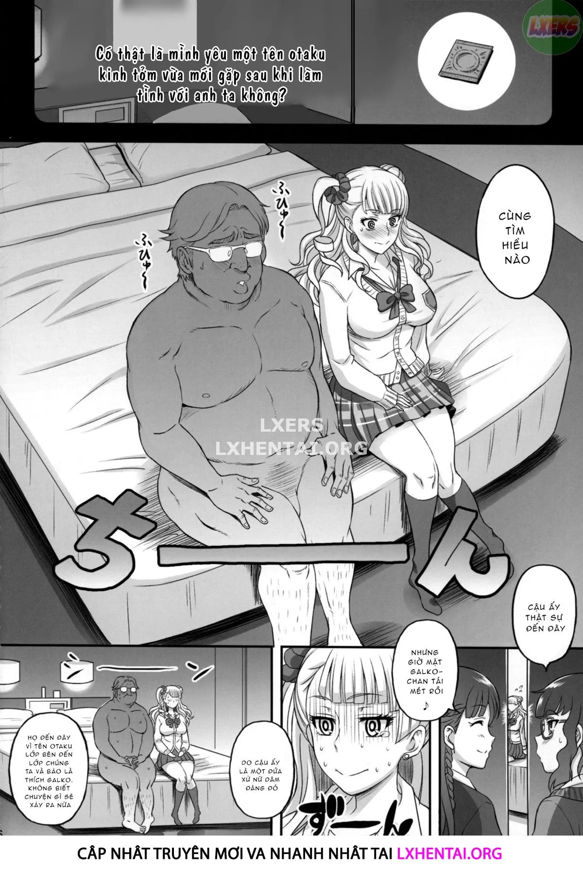 HentaiVN.net - Ảnh 7 - ○○○ Shite! Galko-Chan - Oneshot