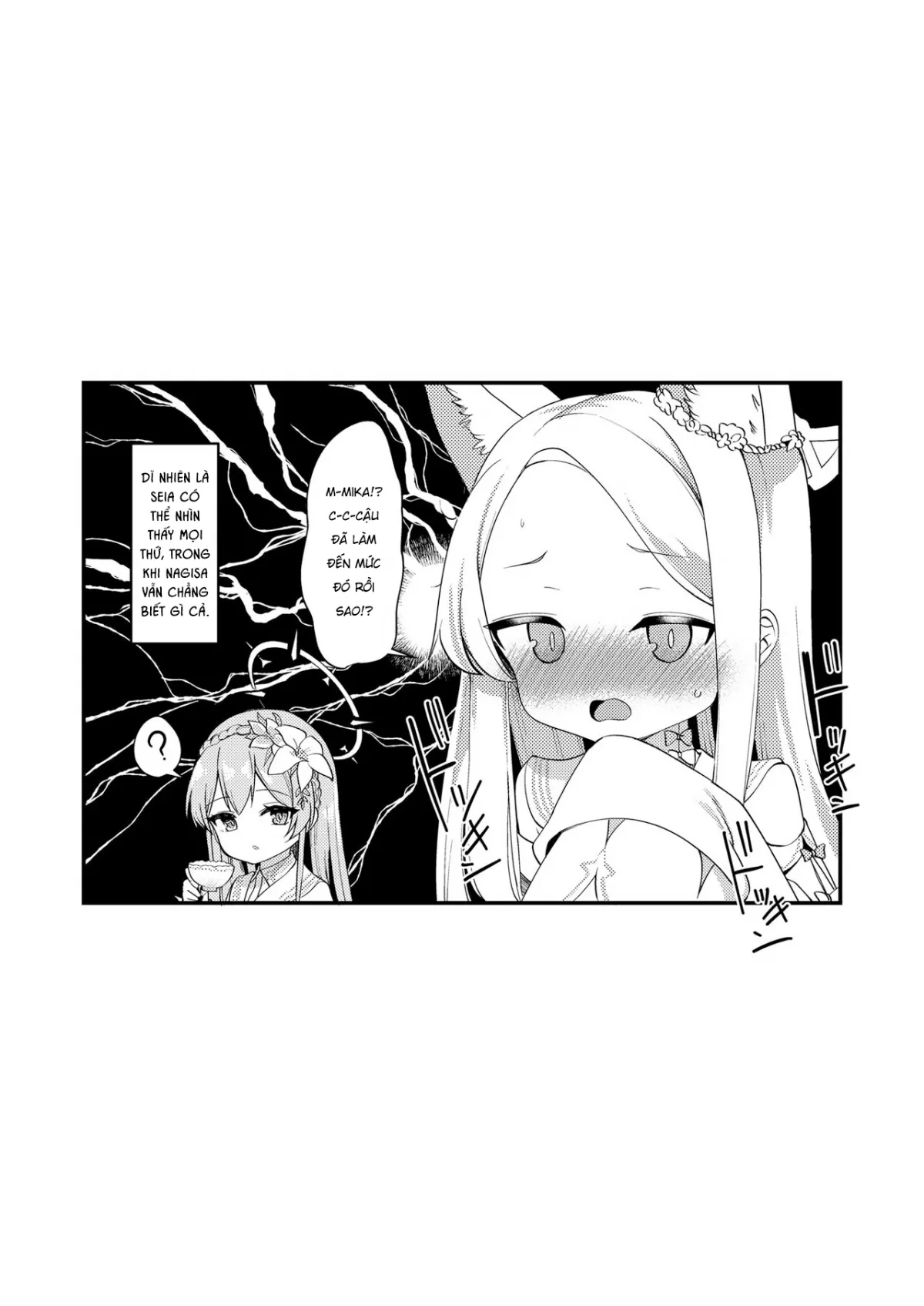 HentaiVN.net - Ảnh 12 - SCHALE Tokubetsu Houshi Gakari Mika Hen (Blue Archive) [SCHALE Tokubetsu Houshi Gakari Mika Hen; シャーレ特別奉仕係ミカ編] - Oneshot