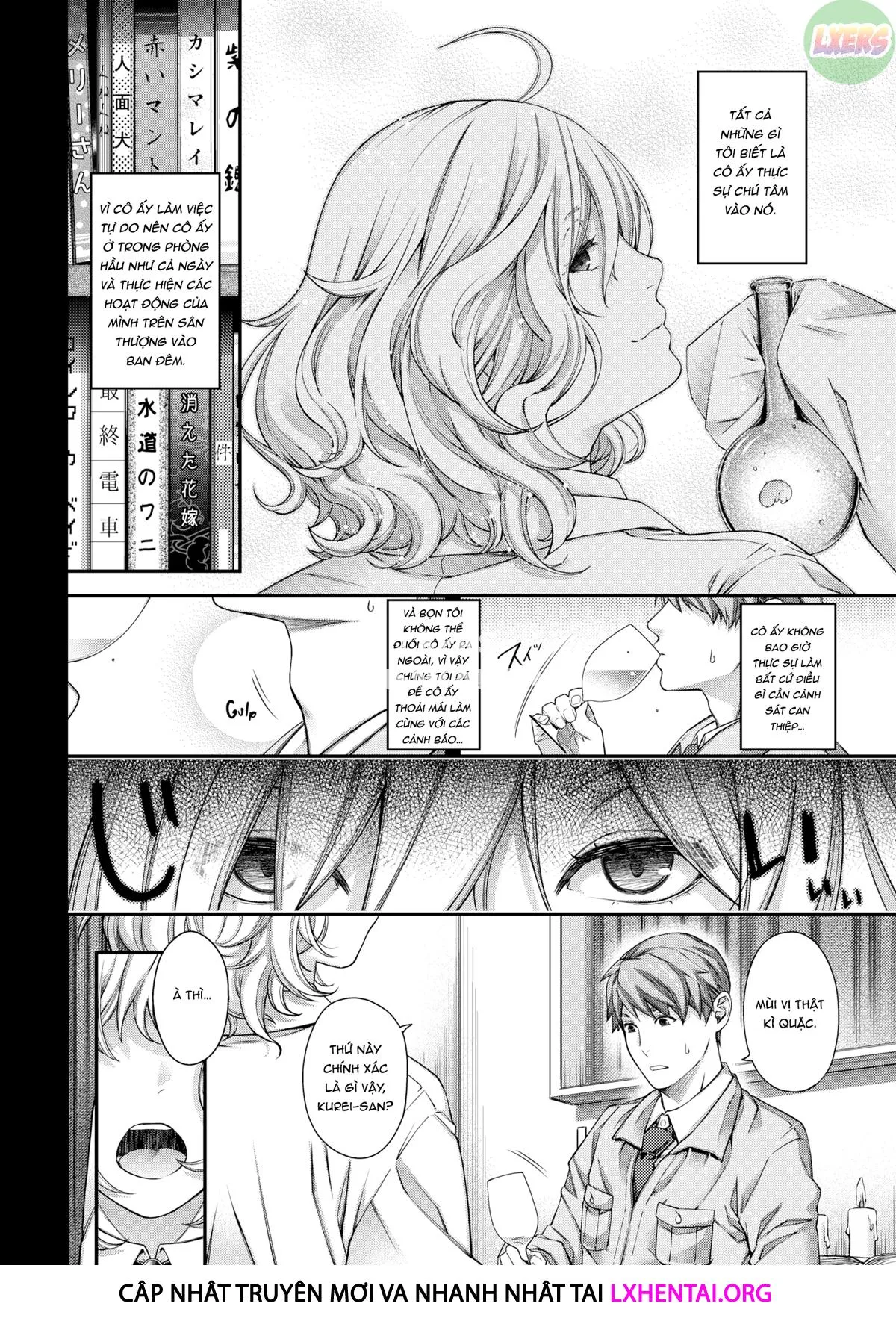 HentaiVN.net - Ảnh 7 - Kurei-san có chút hơi kỳ lạ - Oneshot