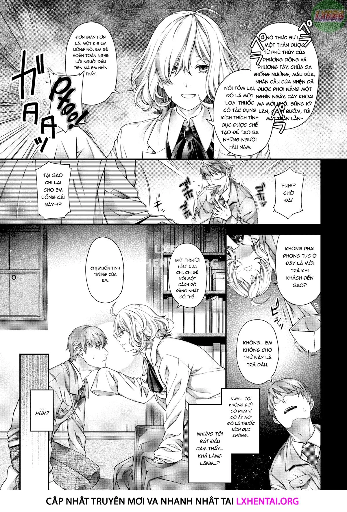 HentaiVN.net - Ảnh 8 - Kurei-san có chút hơi kỳ lạ - Oneshot