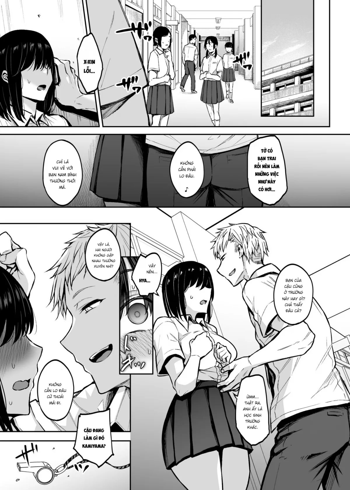 HentaiVN.net - Ảnh 4 - Hitozuma Taiiku Kyoushi Haitoku Koubi no Sono Saki ni [Before married PE teacher indulges in immoral sexual relation] - Chap 0