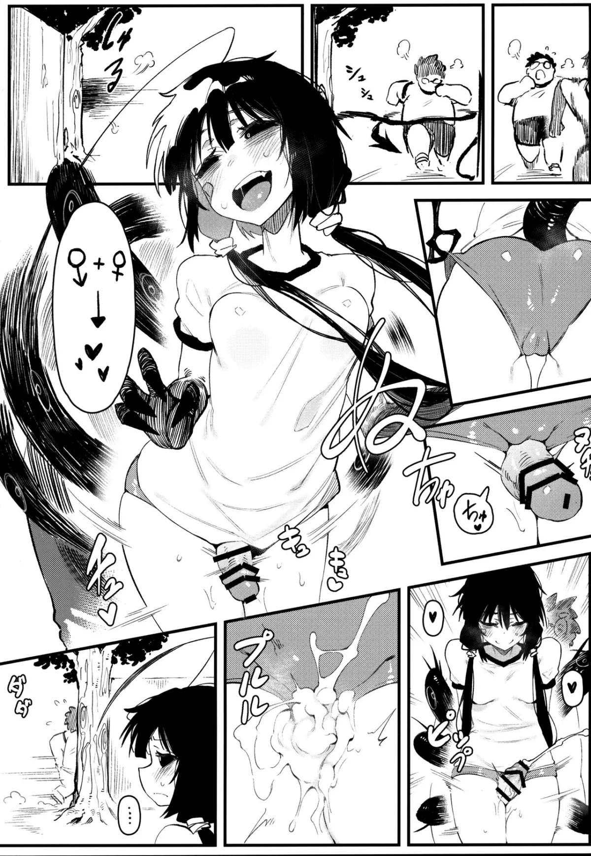 HentaiVN.net - Ảnh 14 - Hoshoku Shoujo IV - Oneshot nứng