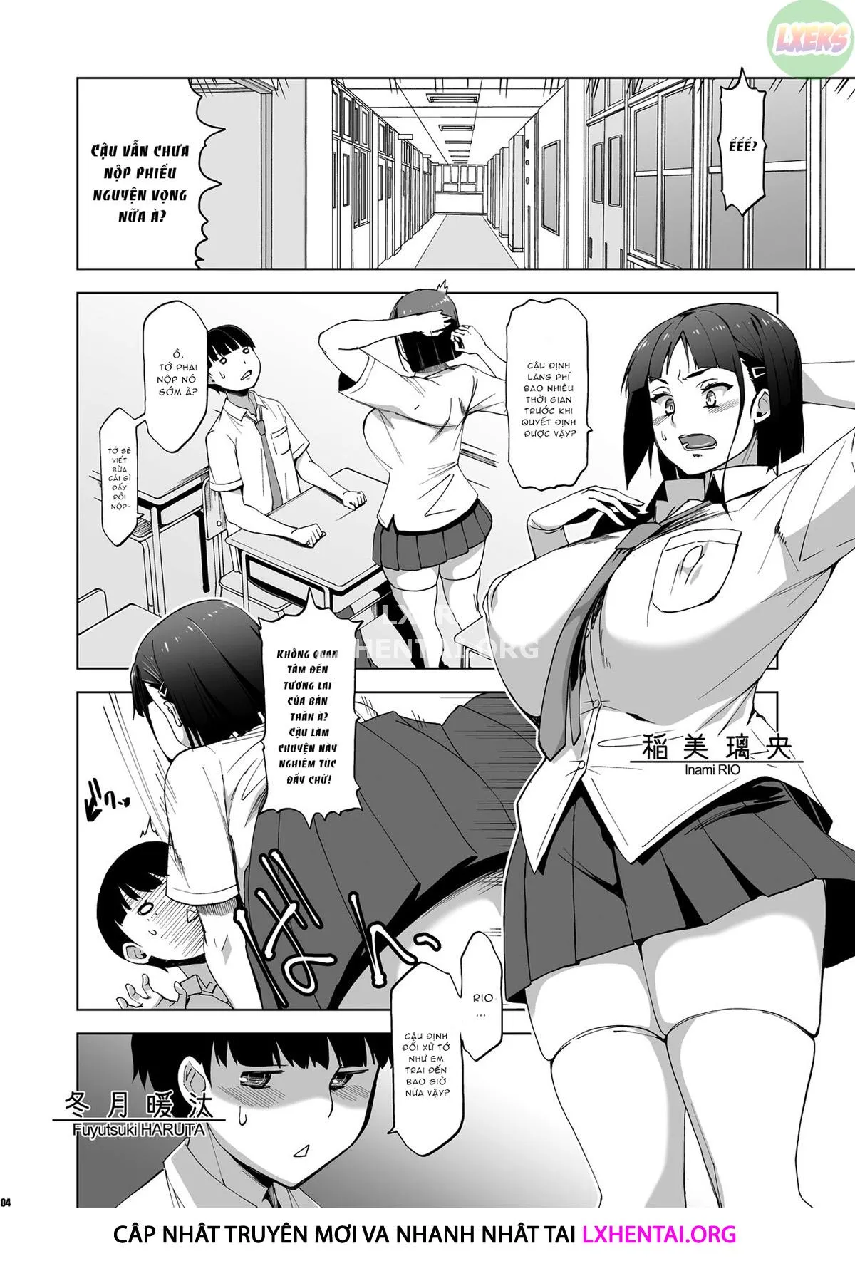 HentaiVN.net - Ảnh 7 - You Were Taken Gently [Kimi Wa Yasashiku Netorareru; I'll Give You Some Gentle NTR] - Chap 1