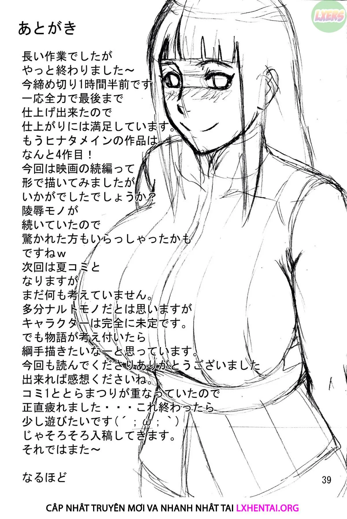 HentaiVN.net - Ảnh 44 - NaruHina - Oneshot