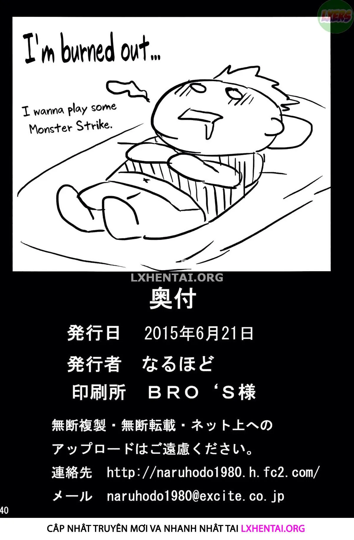 HentaiVN.net - Ảnh 45 - NaruHina - Oneshot