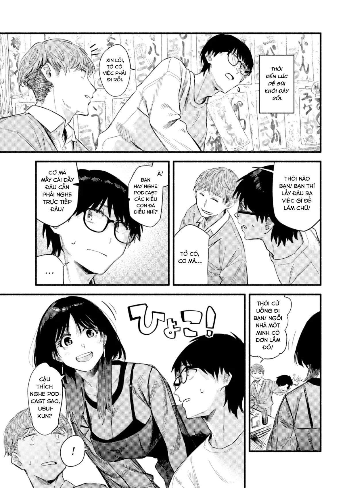 HentaiVN.net - Ảnh 4 - Kẻ mài ngọc - Oneshot