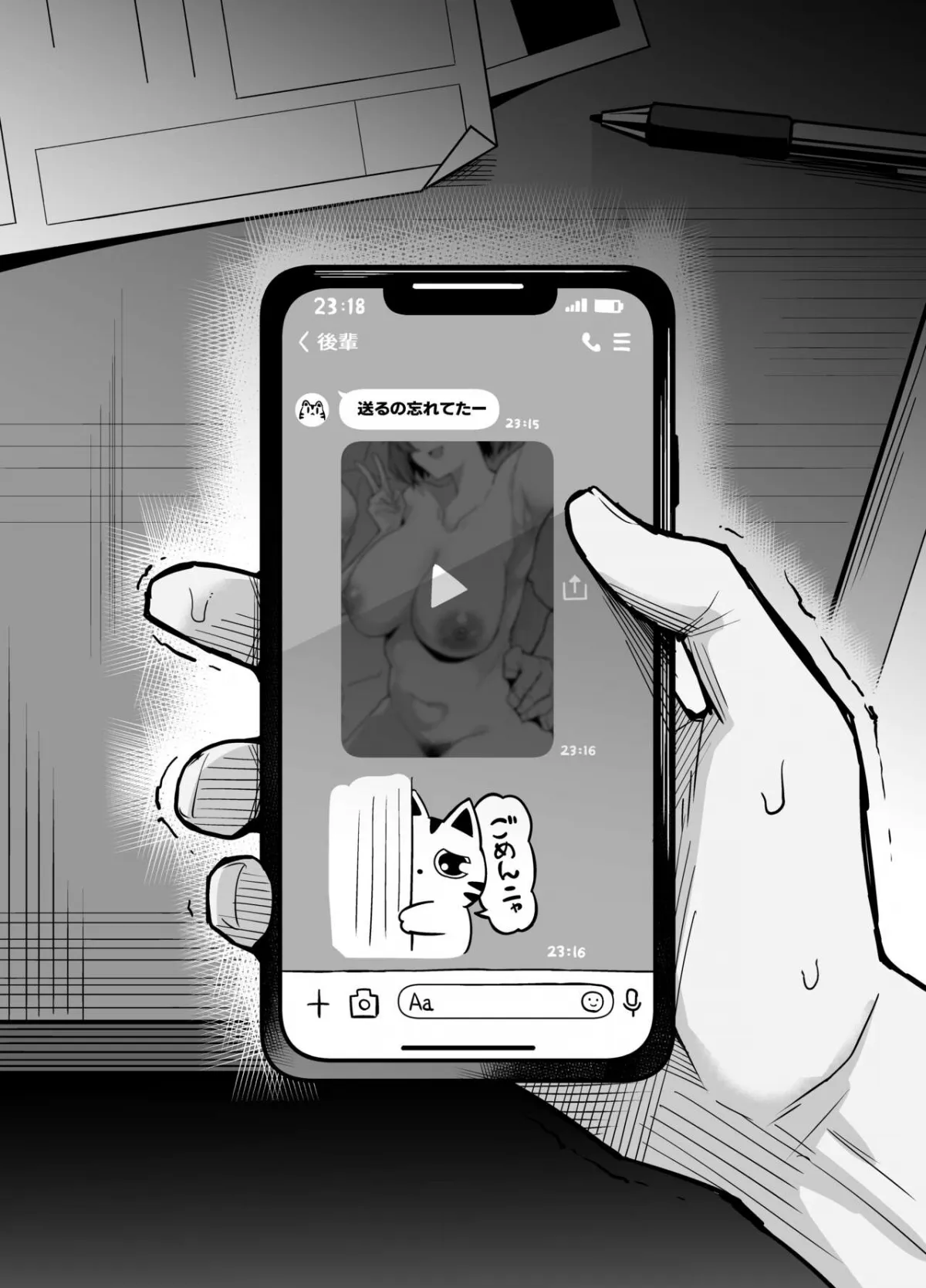 HentaiVN.net - Ảnh 12 - Gyaru Chukai Netorase [Cuckoldry Mediator Gyaru] - Oneshot