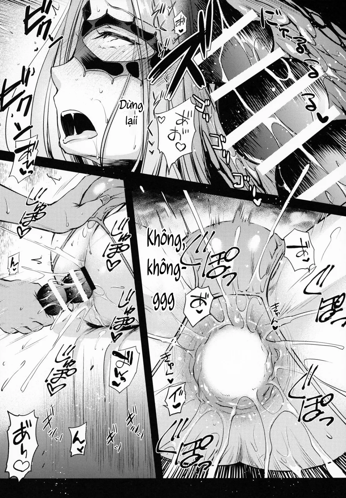 HentaiVN.net - Ảnh 11 - R.O.D 17 - Oneshot