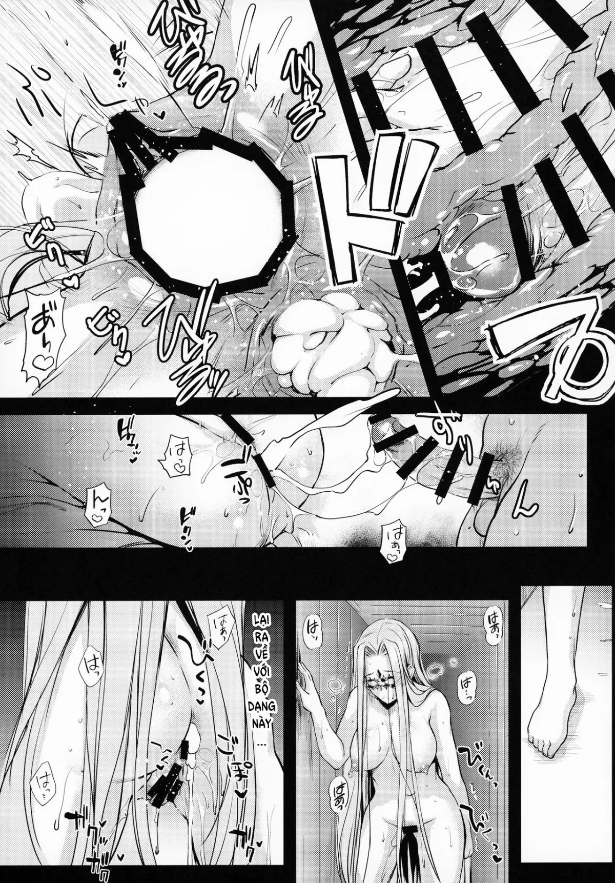 HentaiVN.net - Ảnh 20 - R.O.D 17 - Oneshot
