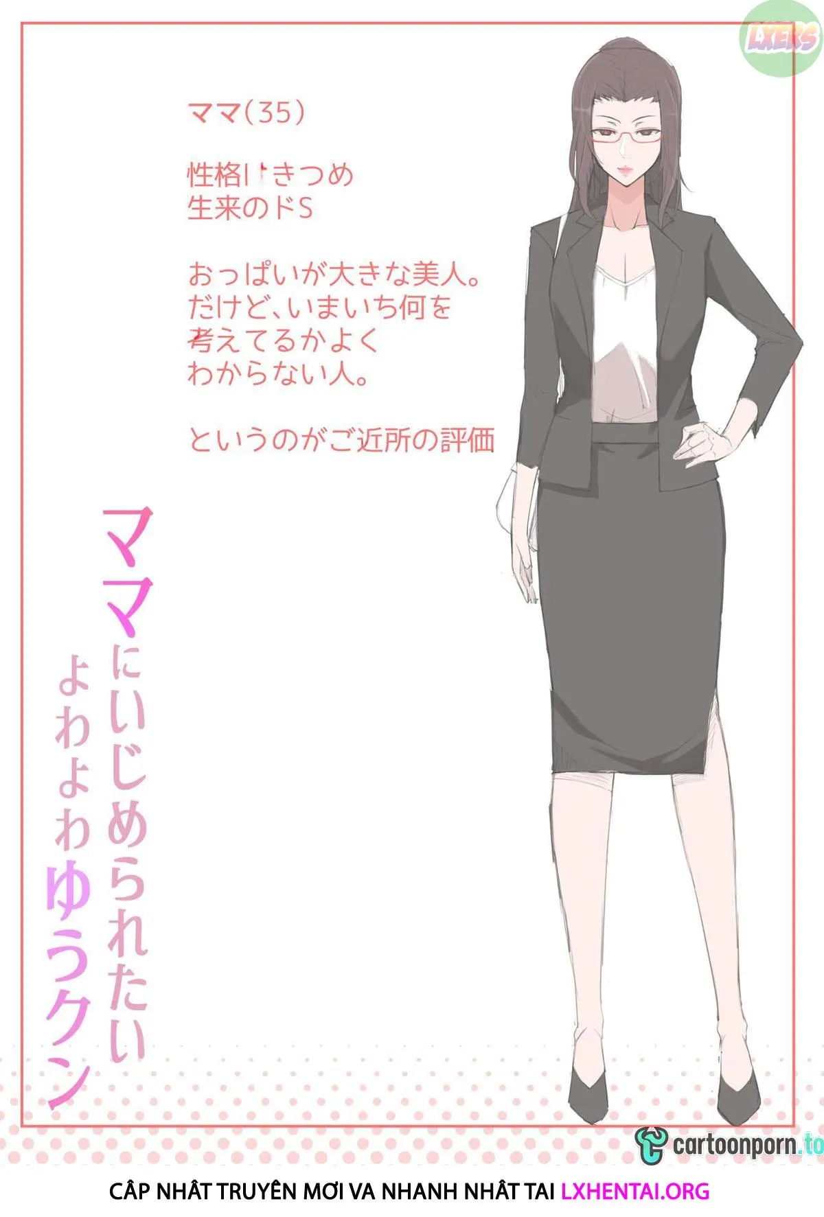 HentaiVN.net - Ảnh 23 - I Want To Be Bullied By My Mom [Mama Ni Ijimeraretai Yowayowa Yuu-Kun] - Oneshot