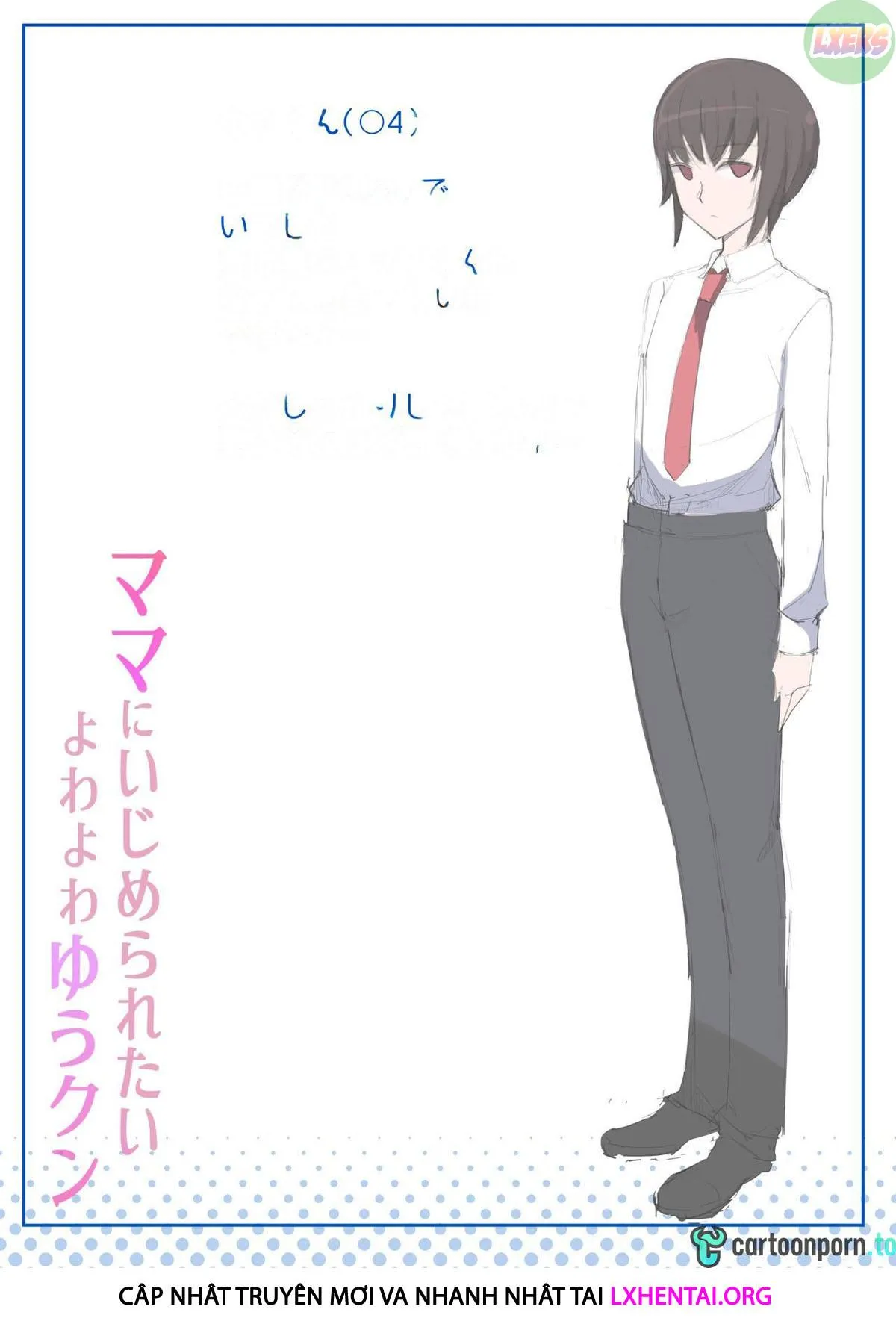 HentaiVN.net - Ảnh 41 - I Want To Be Bullied By My Mom [Mama Ni Ijimeraretai Yowayowa Yuu-Kun] - Oneshot