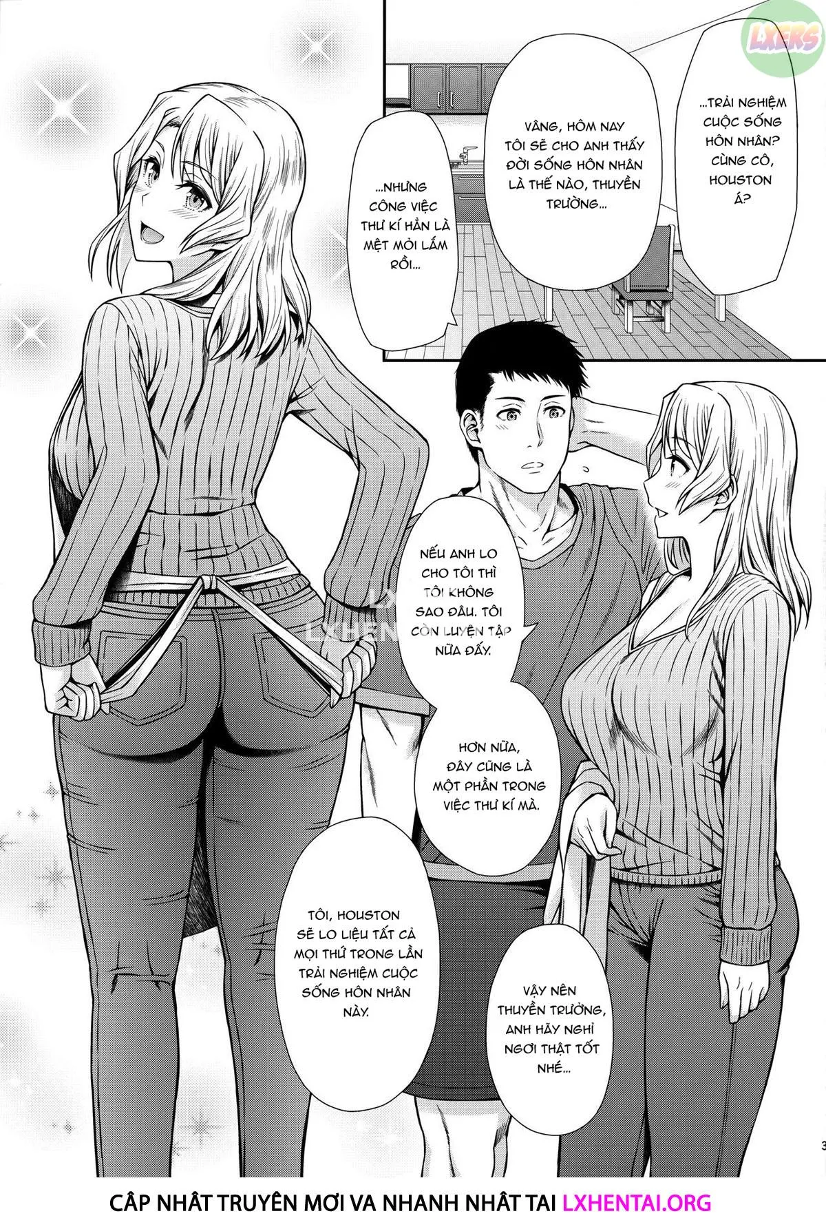 HentaiVN.net - Ảnh 7 - A Story About Tireless Baby-Making Efforts With Houston [Houston-San To Kodzukuri O Ippai Ganbaru Ohanashi.] - Oneshot
