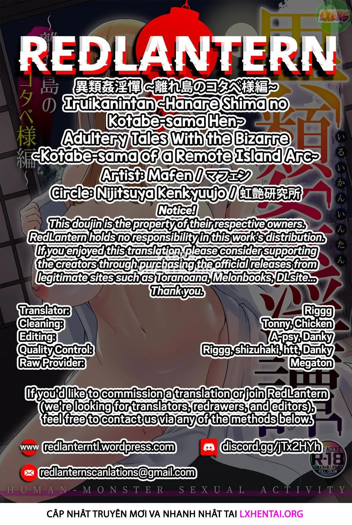 HentaiVN.net - Ảnh 28 - Adultery Tales With The Bizarre ~Kotabe-Sama Of A Remote Island Arc~ [Iruikanintan ~Hanare Shima No Kotabe-Sama Hen~] - Oneshot