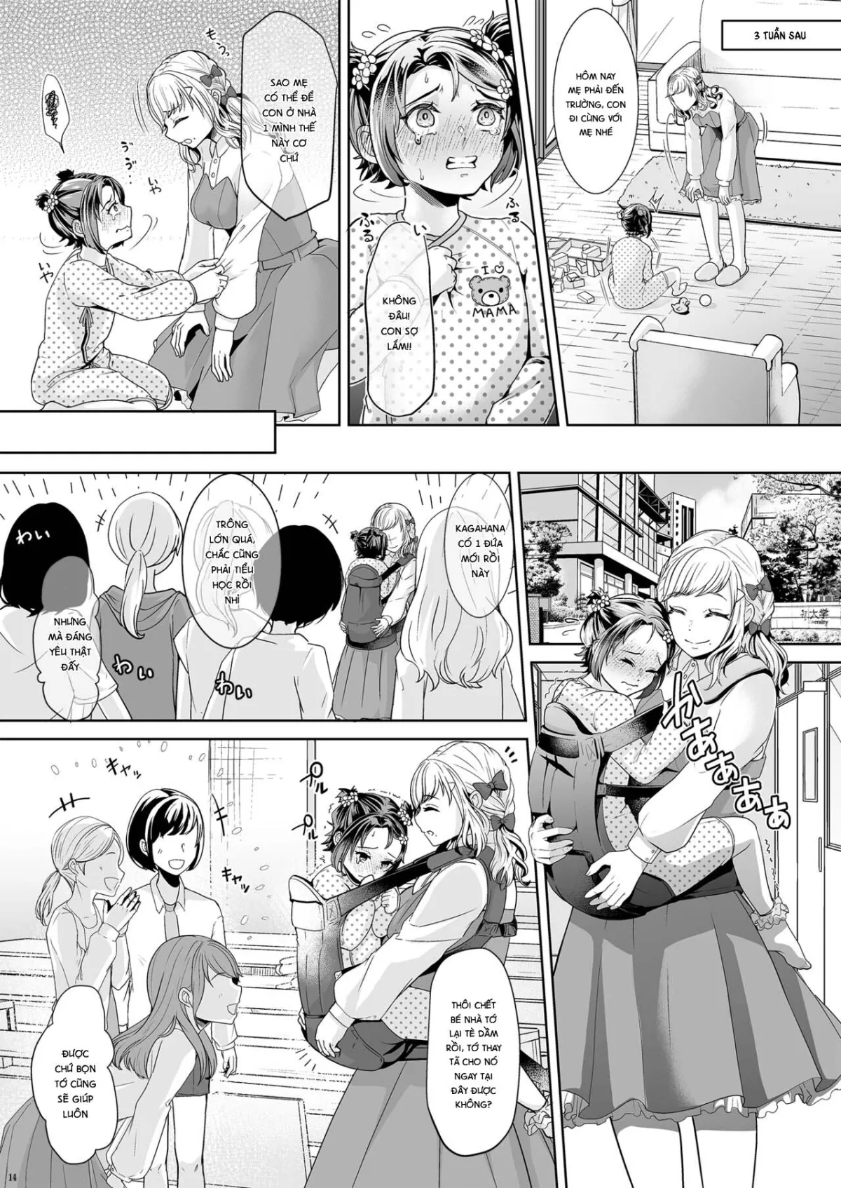 HentaiVN.net - Ảnh 16 - College mom's new love daughter [大学生ママの新しい愛娘] - Oneshot.
