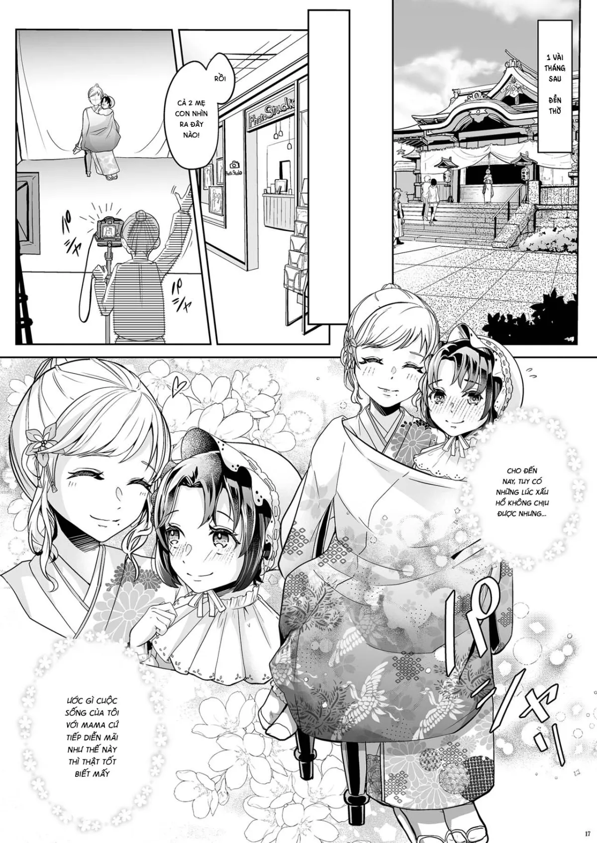 HentaiVN.net - Ảnh 19 - College mom's new love daughter [大学生ママの新しい愛娘] - Oneshot.