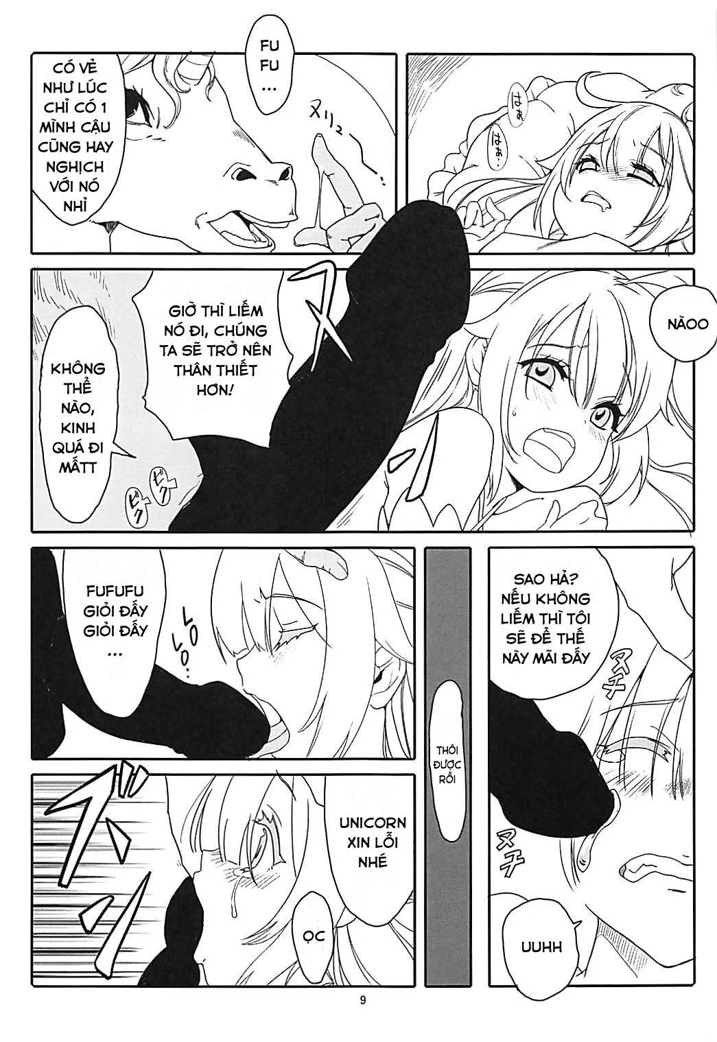HentaiVN.net - Ảnh 10 - Unicorn Smash [ユニコーン★スマッシュ] - Oneshot