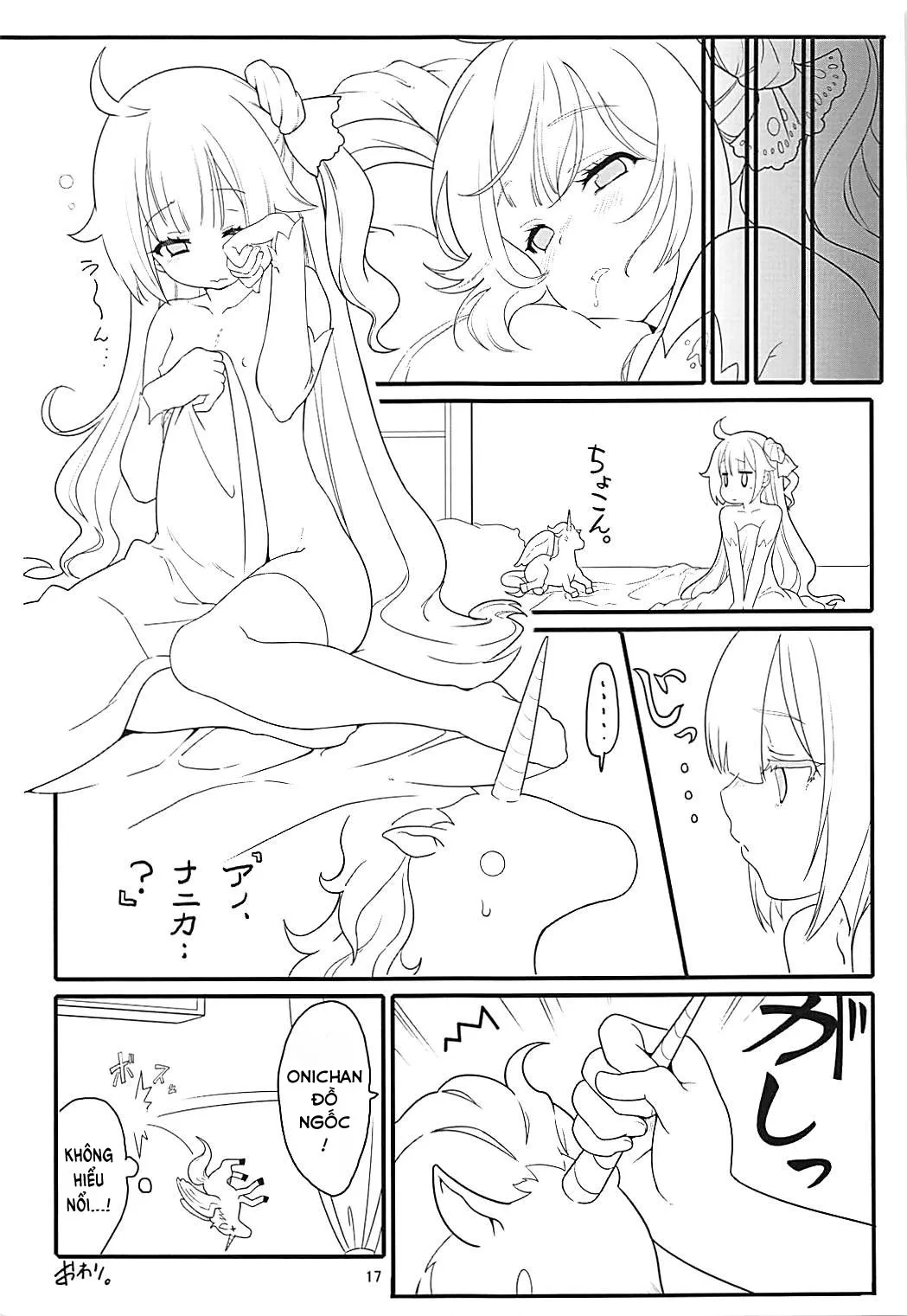 HentaiVN.net - Ảnh 18 - Unicorn Smash [ユニコーン★スマッシュ] - Oneshot