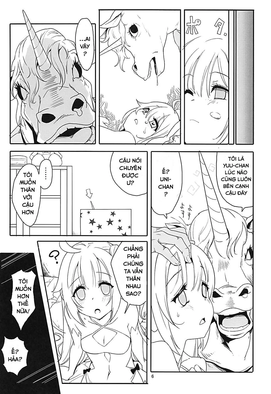 HentaiVN.net - Ảnh 7 - Unicorn Smash [ユニコーン★スマッシュ] - Oneshot