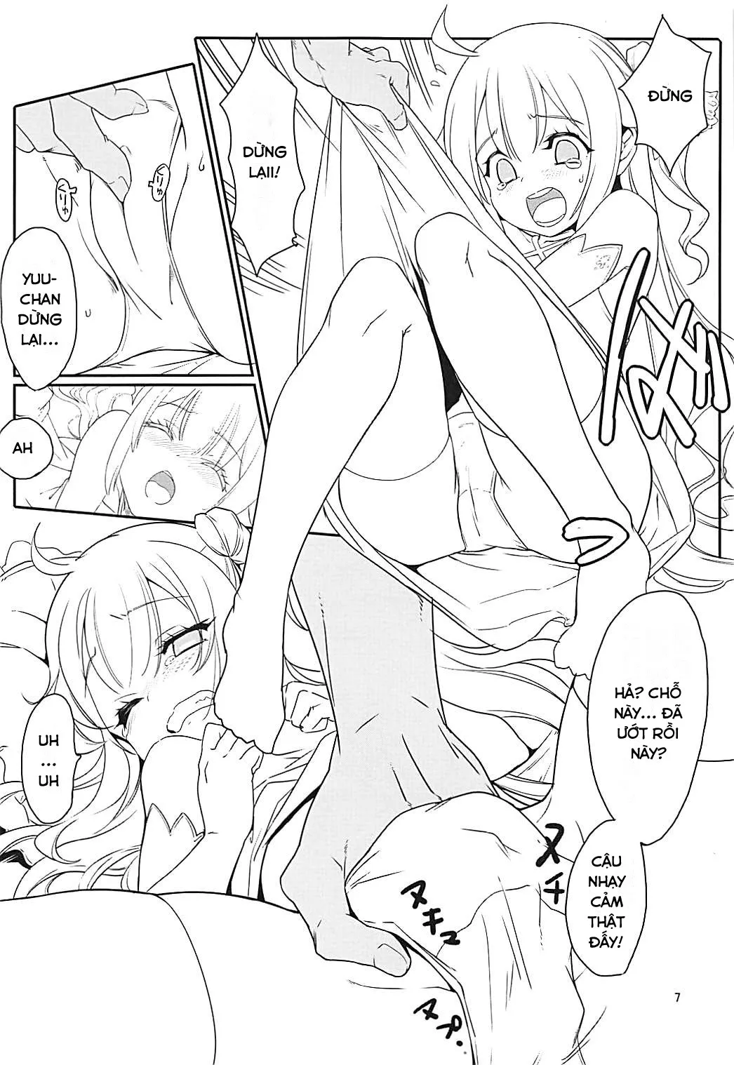 HentaiVN.net - Ảnh 8 - Unicorn Smash [ユニコーン★スマッシュ] - Oneshot