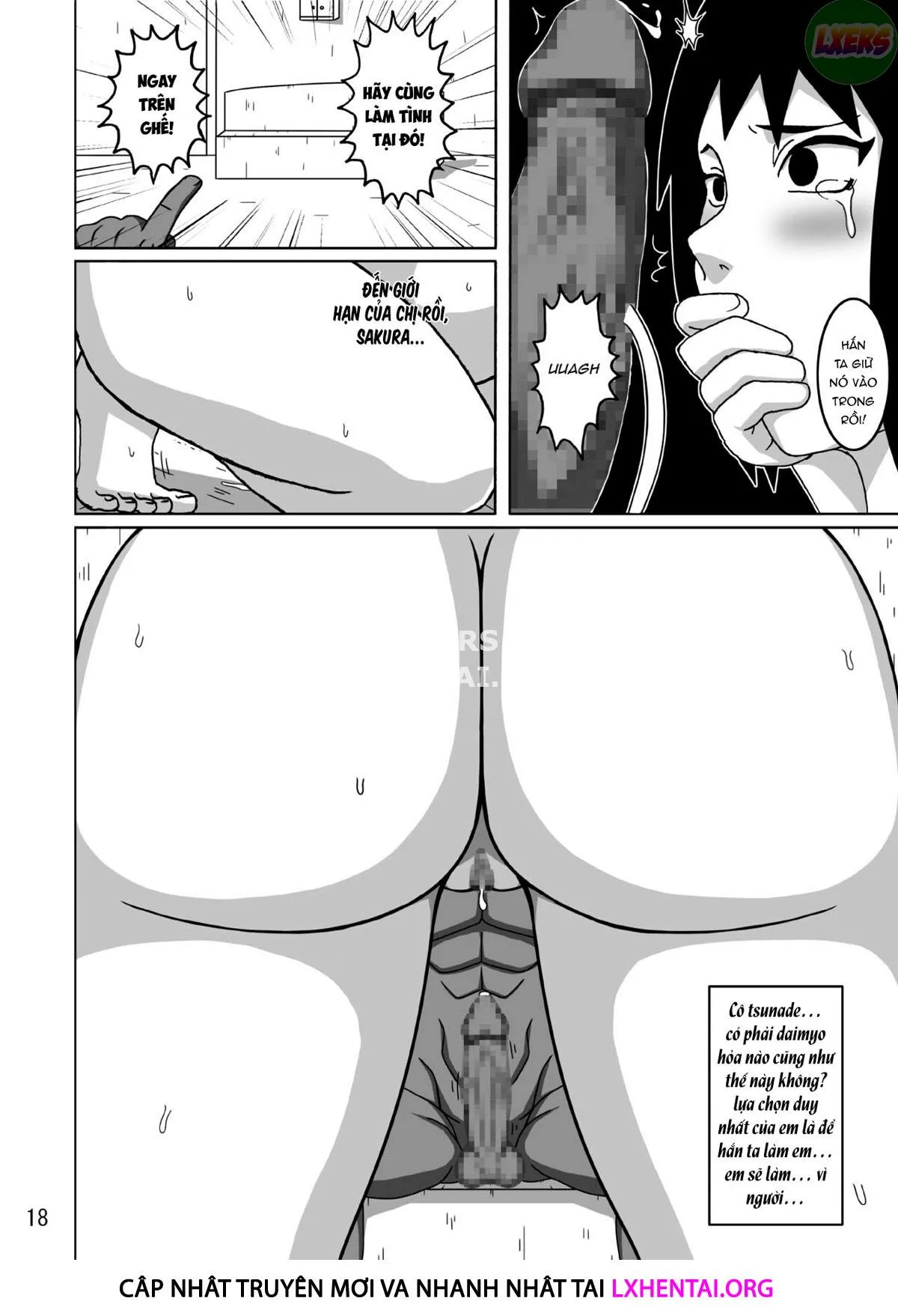 HentaiVN.net - Ảnh 22 - Shizune No Insettai [Shizune's Lewd Reception-Party] - Oneshot