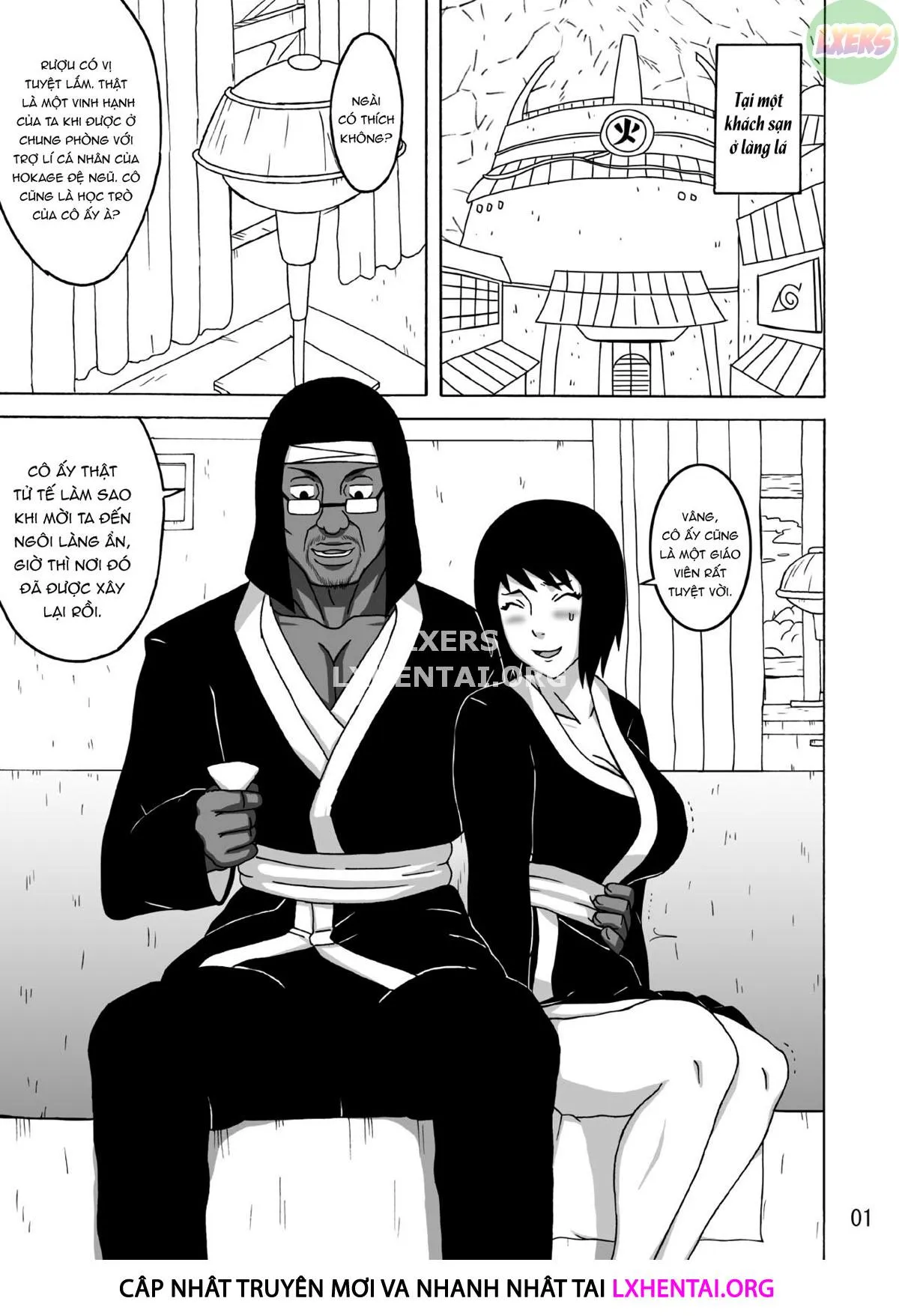 HentaiVN.net - Ảnh 5 - Shizune No Insettai [Shizune's Lewd Reception-Party] - Oneshot