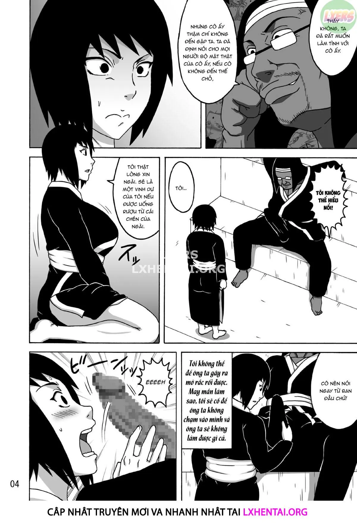 HentaiVN.net - Ảnh 8 - Shizune No Insettai [Shizune's Lewd Reception-Party] - Oneshot