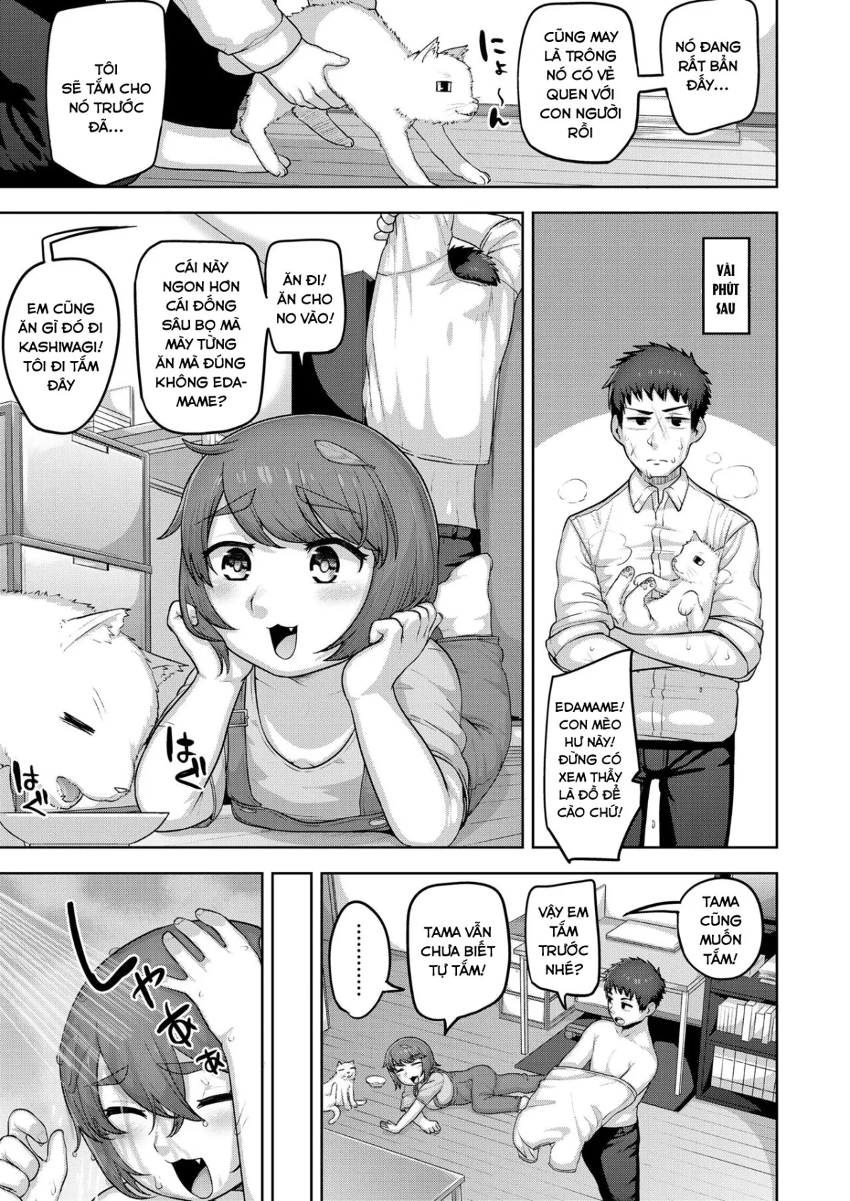 HentaiVN.net - Ảnh 4 - Nekoka no Cinderella [ネコ科のシンデレラ] - Oneshot.