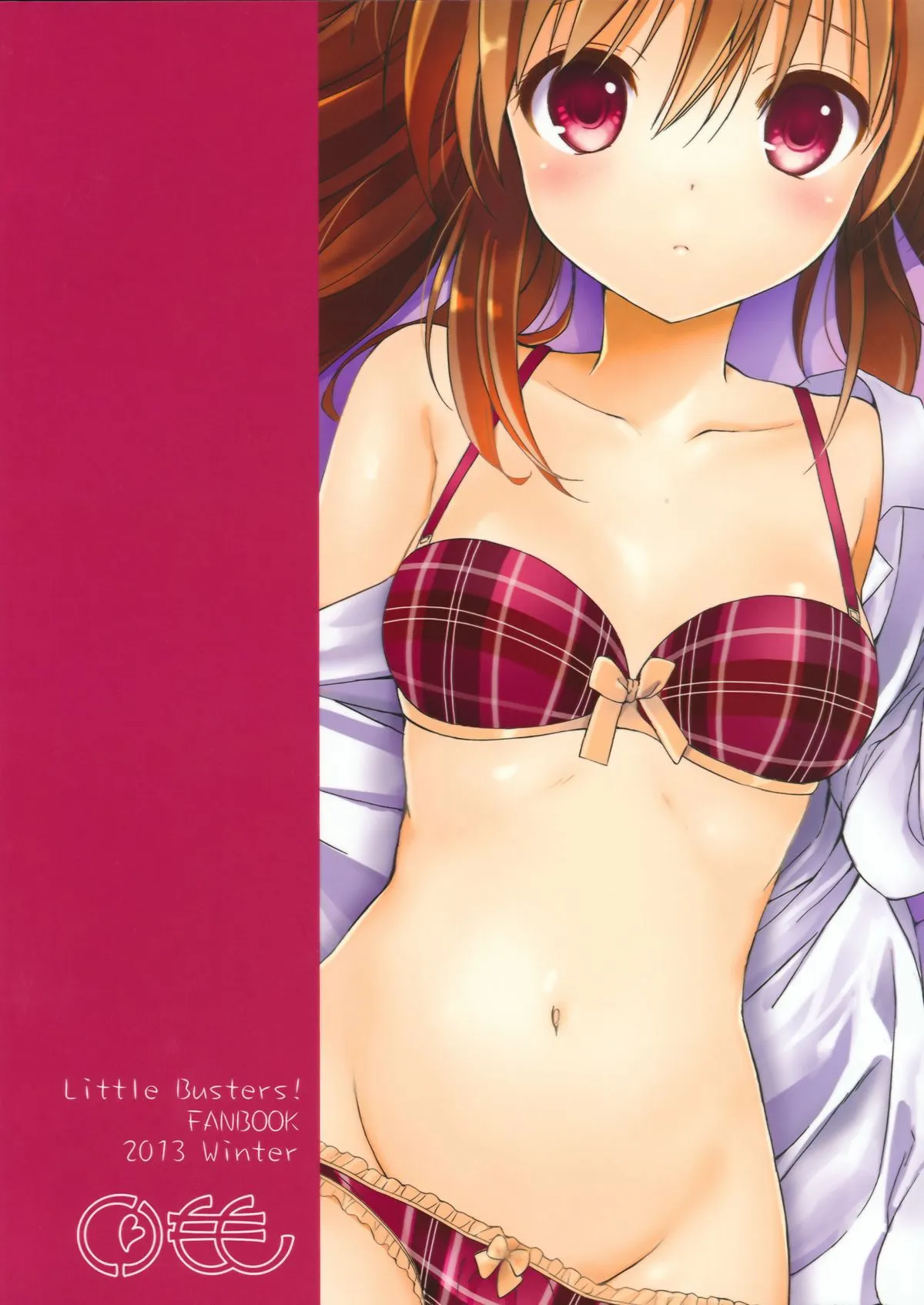 HentaiVN.net - Ảnh 34 - Kirakira Boshi | Twinkle Star - Oneshot