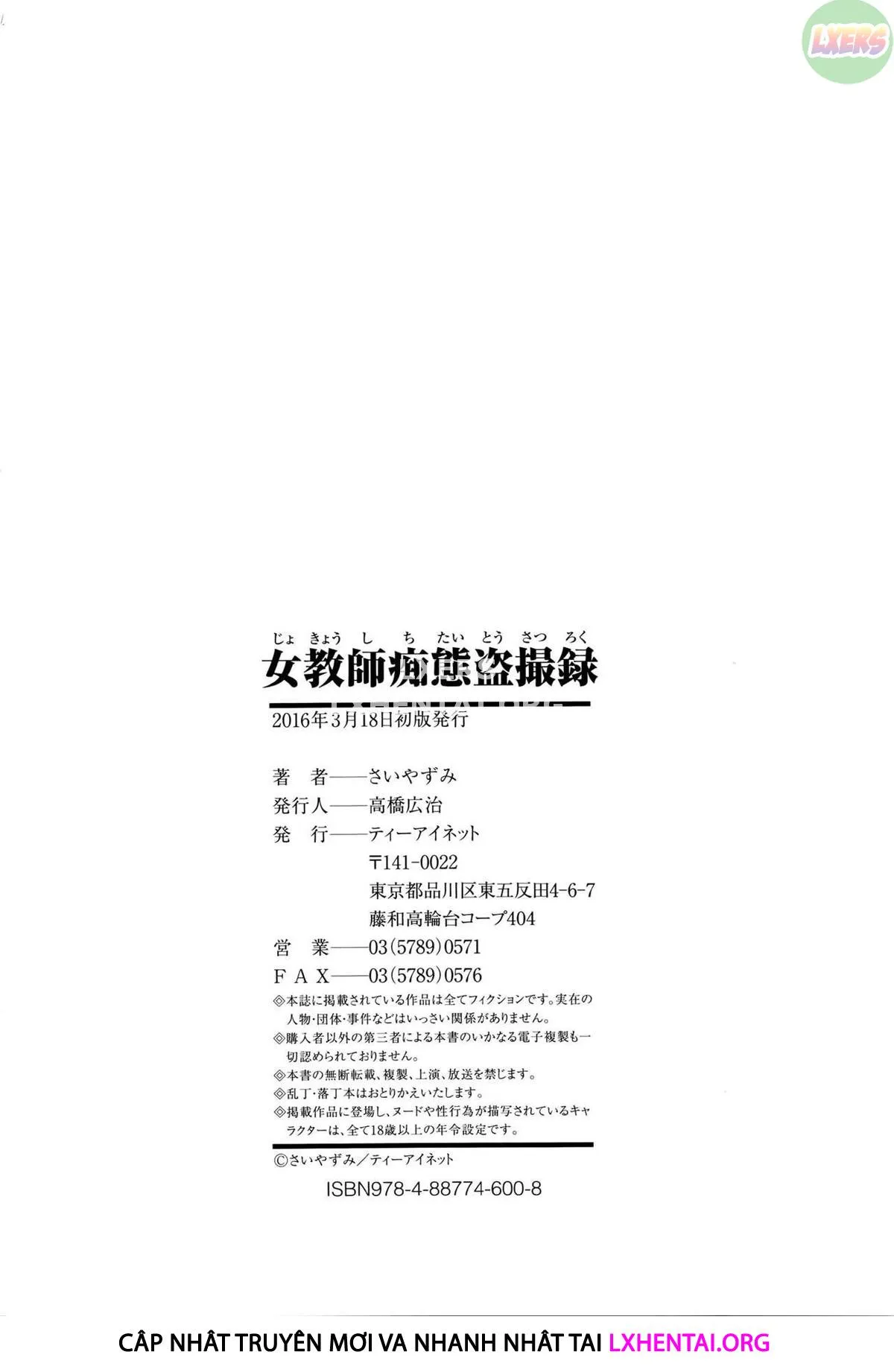 HentaiVN.net - Ảnh 25 - Jokyoushi Chitai Tousatsuroku - Chap 7 - END