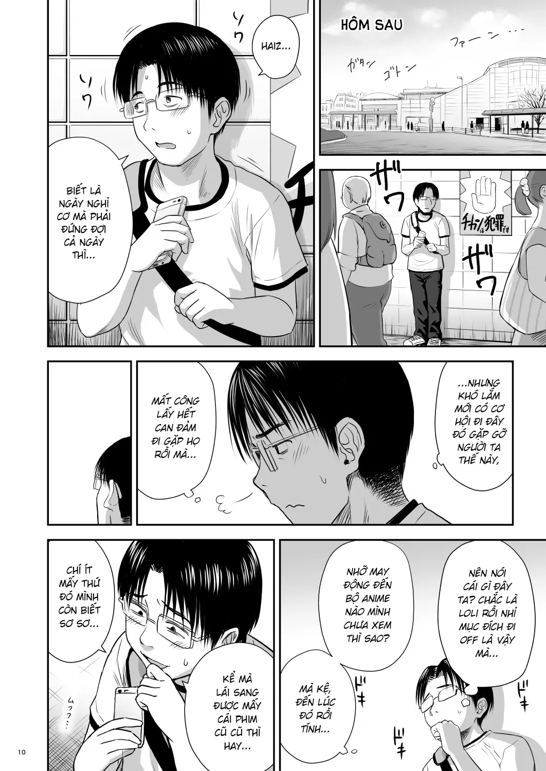 HentaiVN.net - Ảnh 10 - One Piece [わんぴいす] - Oneshot?!