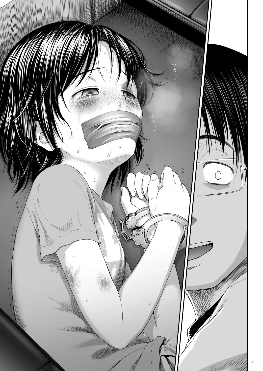HentaiVN.net - Ảnh 17 - One Piece [わんぴいす] - Oneshot?!