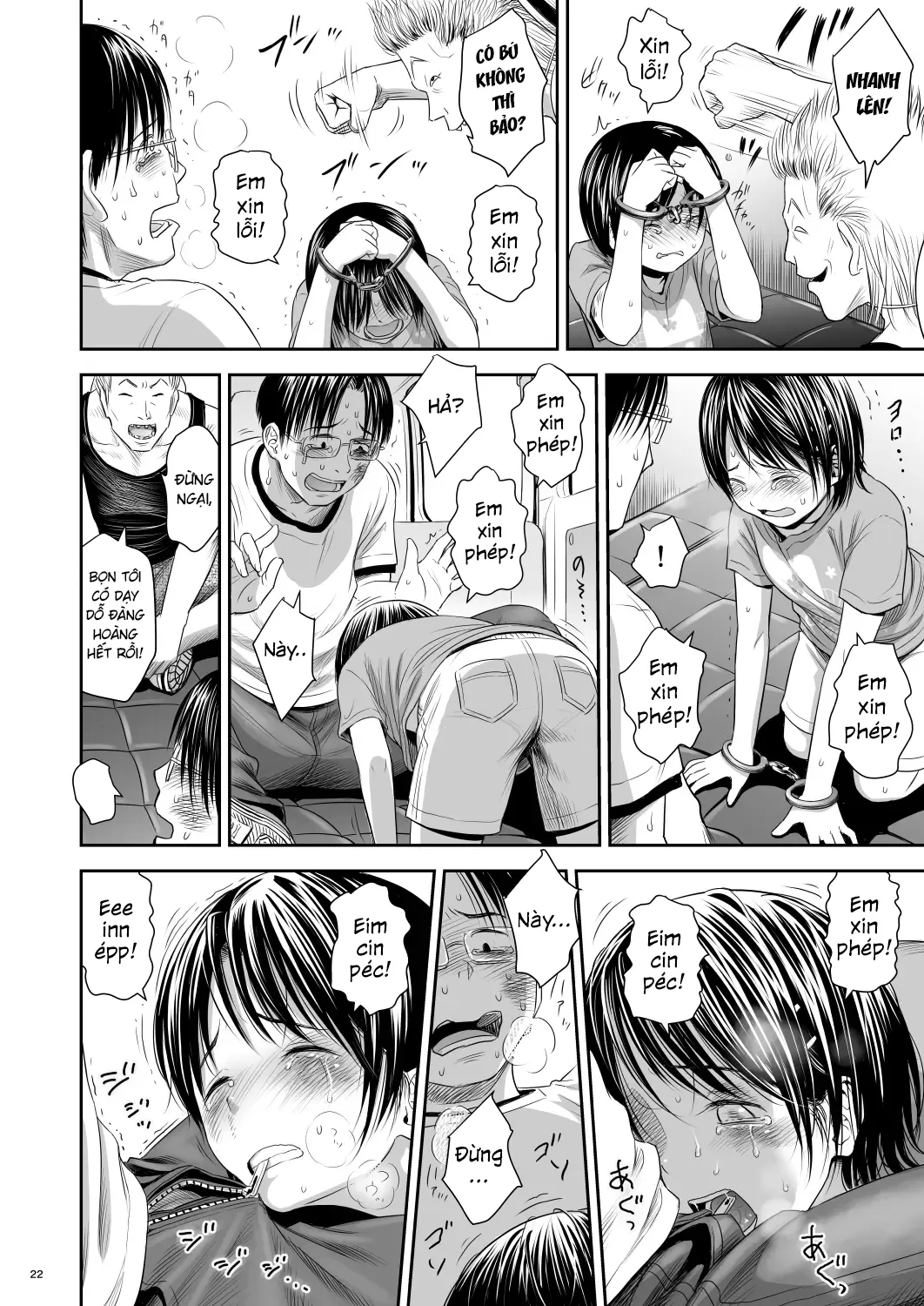 HentaiVN.net - Ảnh 22 - One Piece [わんぴいす] - Oneshot?!