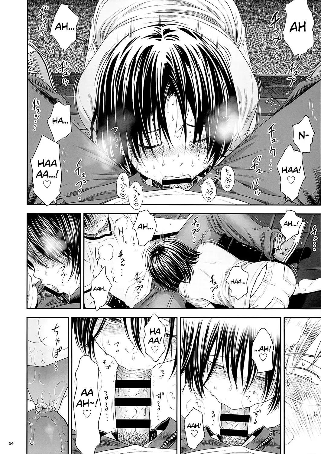 HentaiVN.net - Ảnh 24 - One Piece [わんぴいす] - Oneshot?!