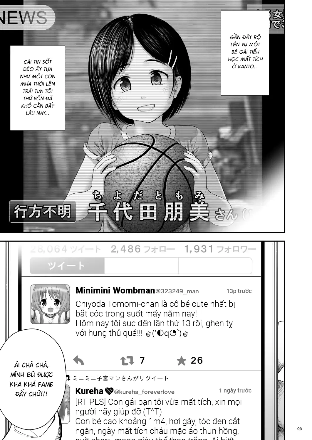 HentaiVN.net - Ảnh 3 - One Piece [わんぴいす] - Oneshot?!