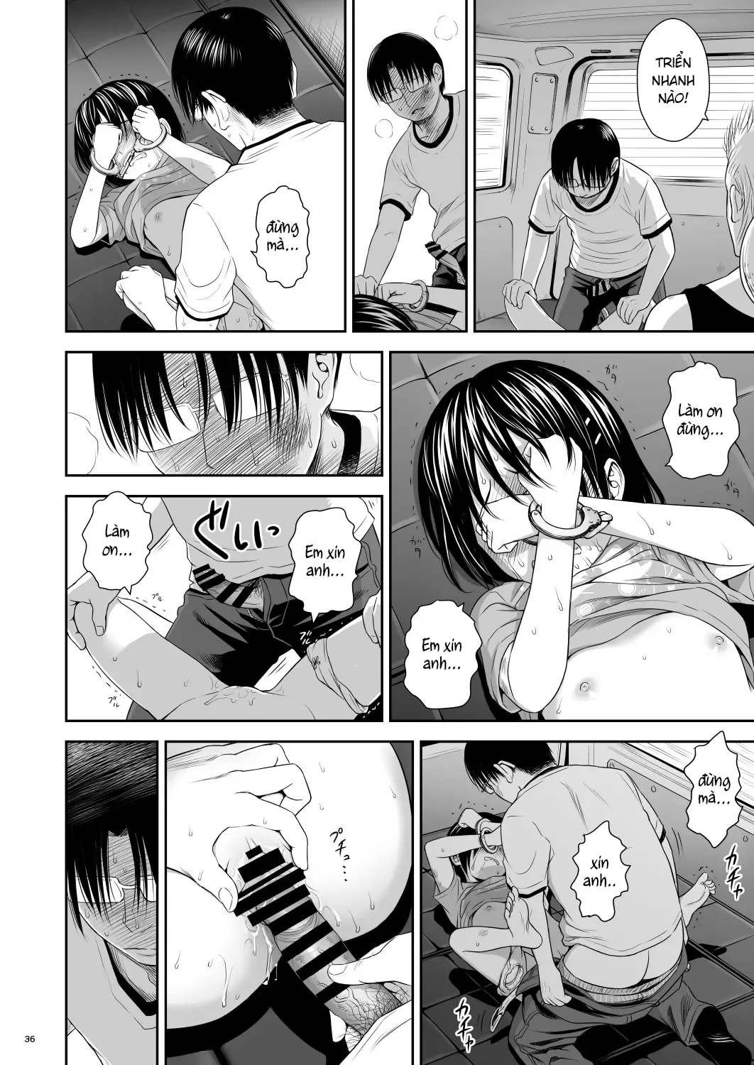 HentaiVN.net - Ảnh 36 - One Piece [わんぴいす] - Oneshot?!
