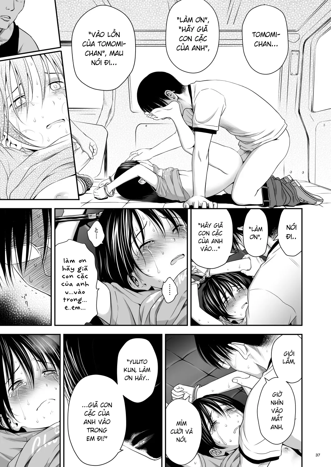 HentaiVN.net - Ảnh 37 - One Piece [わんぴいす] - Oneshot?!