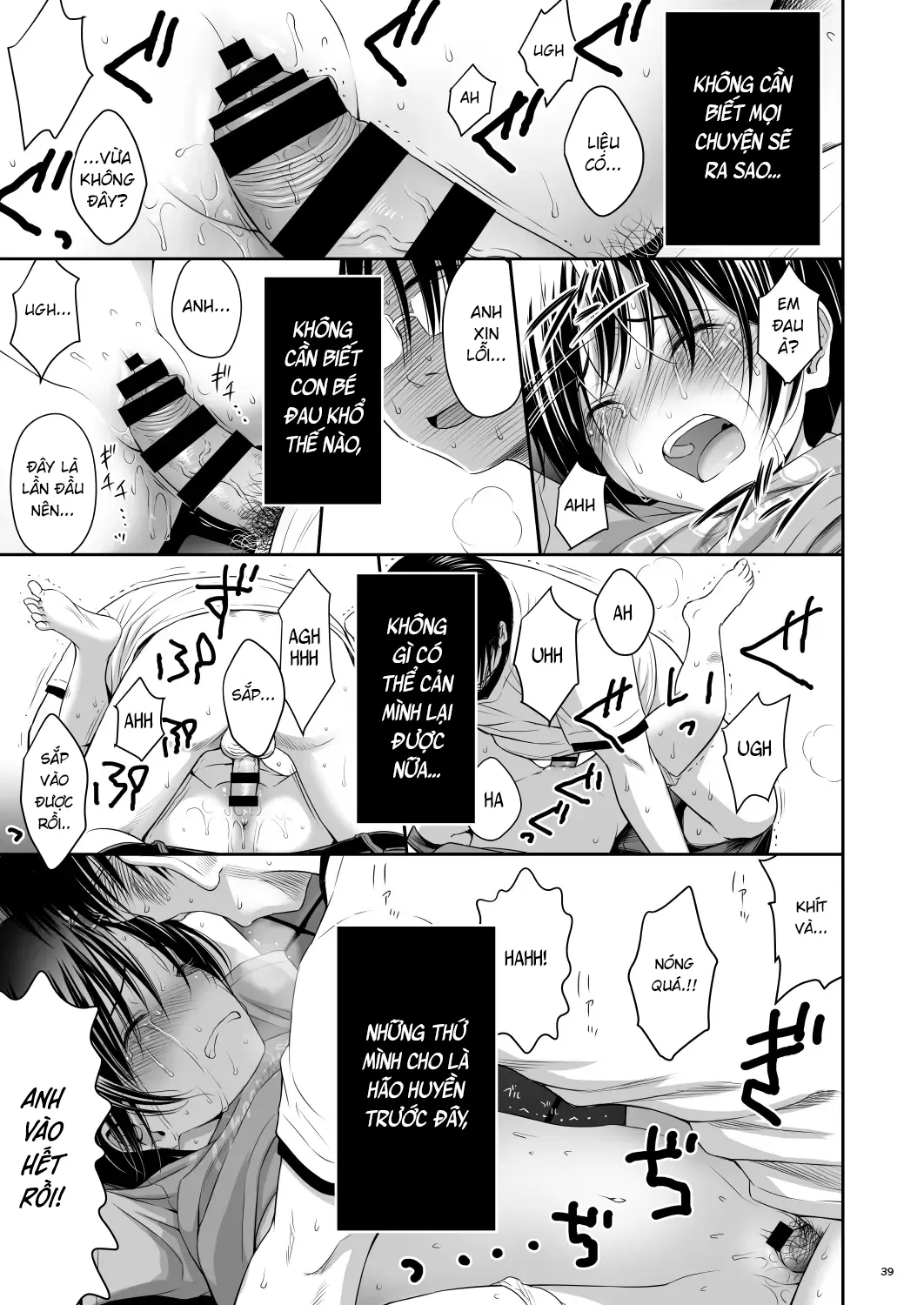 HentaiVN.net - Ảnh 39 - One Piece [わんぴいす] - Oneshot?!