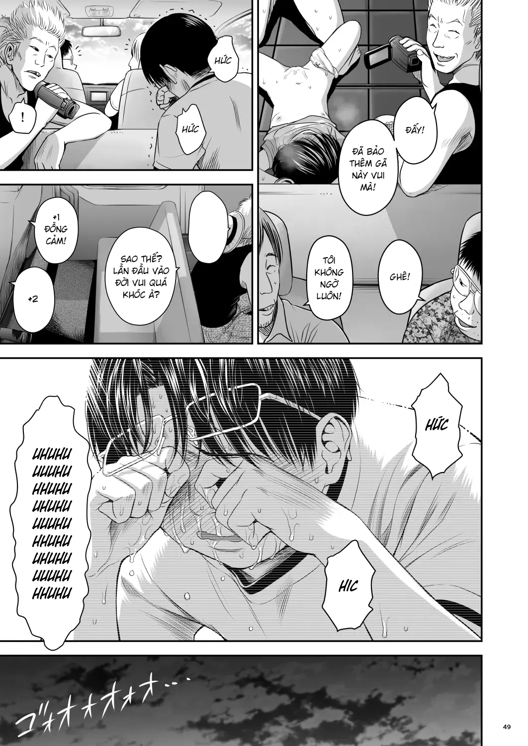 HentaiVN.net - Ảnh 49 - One Piece [わんぴいす] - Oneshot?!
