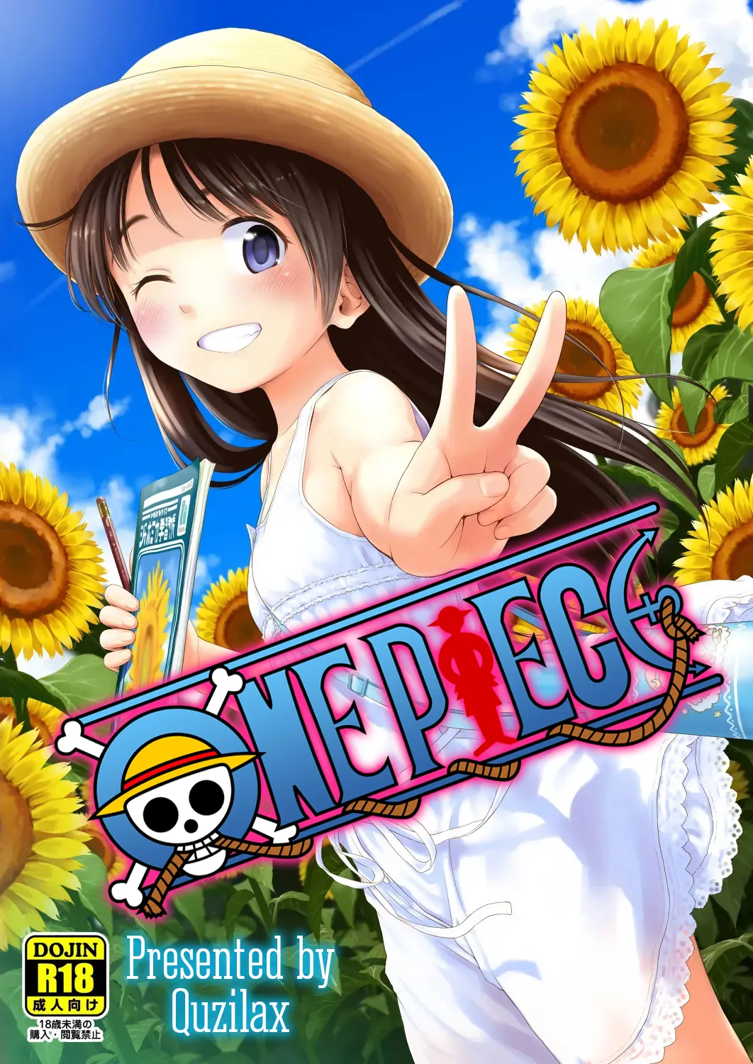 HentaiVN.net - Ảnh 55 - One Piece [わんぴいす] - Oneshot?!
