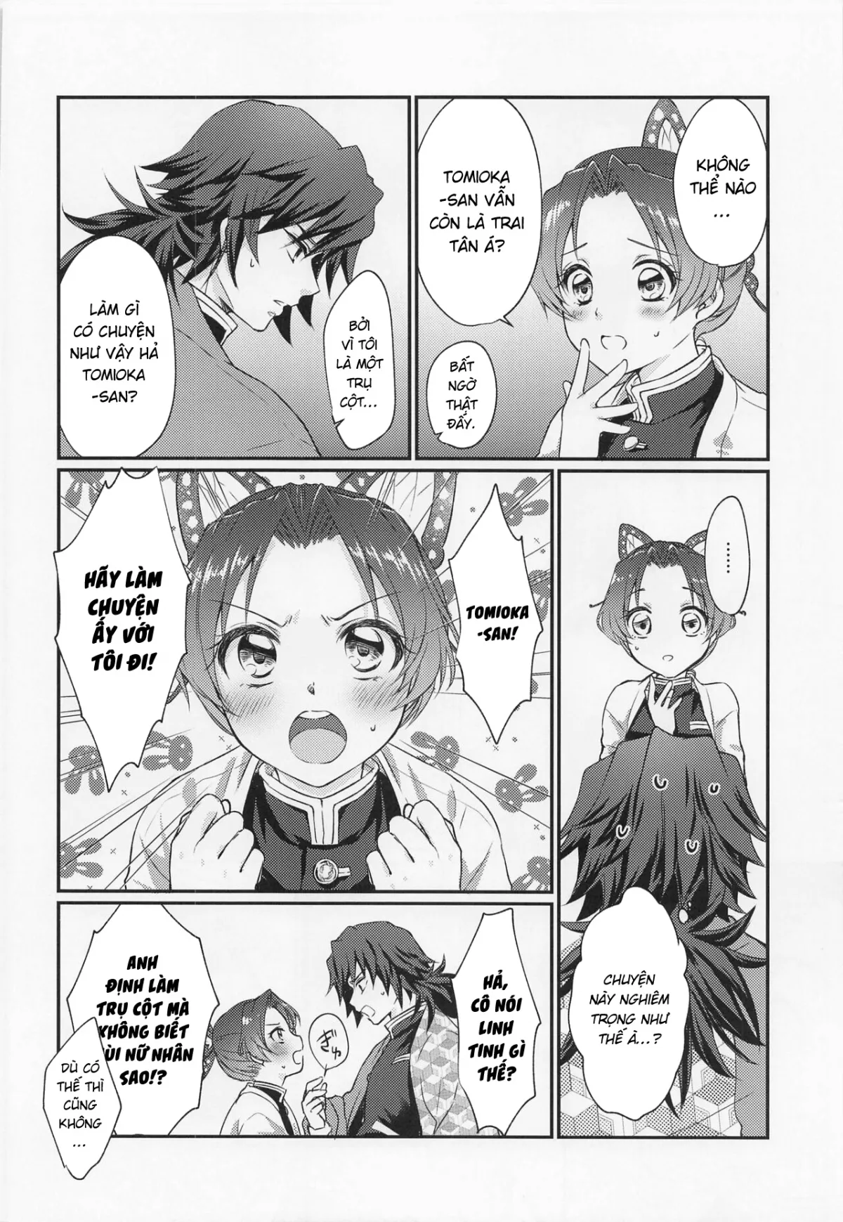 HentaiVN.net - Ảnh 12 - Hensei Soutaiteki Kisei Ai [偏性相対的寄生愛] - Oneshot