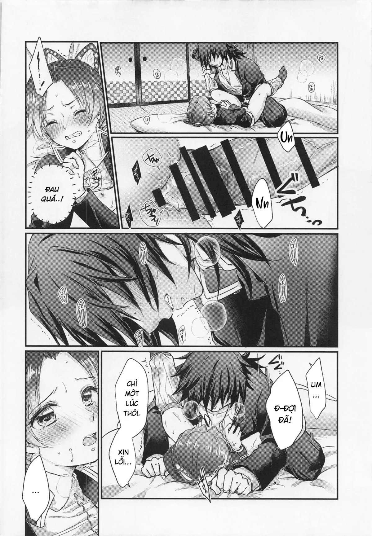 HentaiVN.net - Ảnh 22 - Hensei Soutaiteki Kisei Ai [偏性相対的寄生愛] - Oneshot