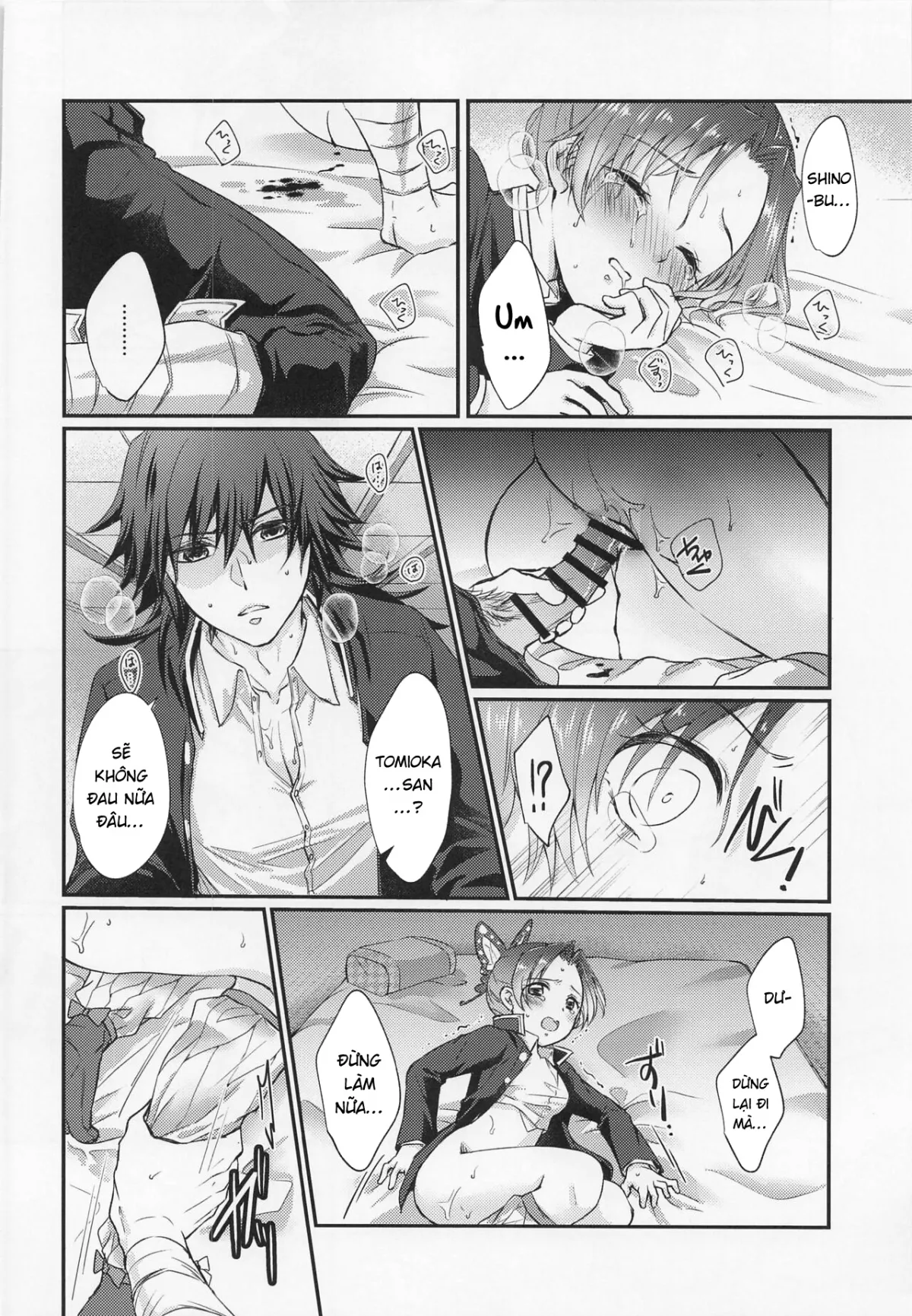 HentaiVN.net - Ảnh 26 - Hensei Soutaiteki Kisei Ai [偏性相対的寄生愛] - Oneshot