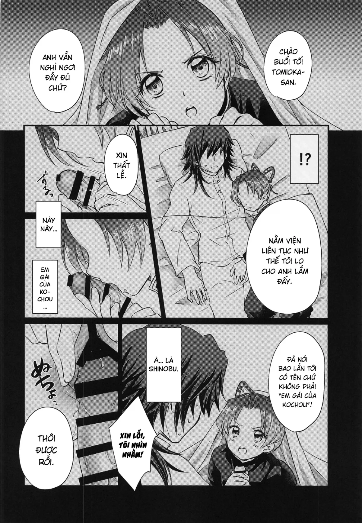 HentaiVN.net - Ảnh 6 - Hensei Soutaiteki Kisei Ai [偏性相対的寄生愛] - Oneshot
