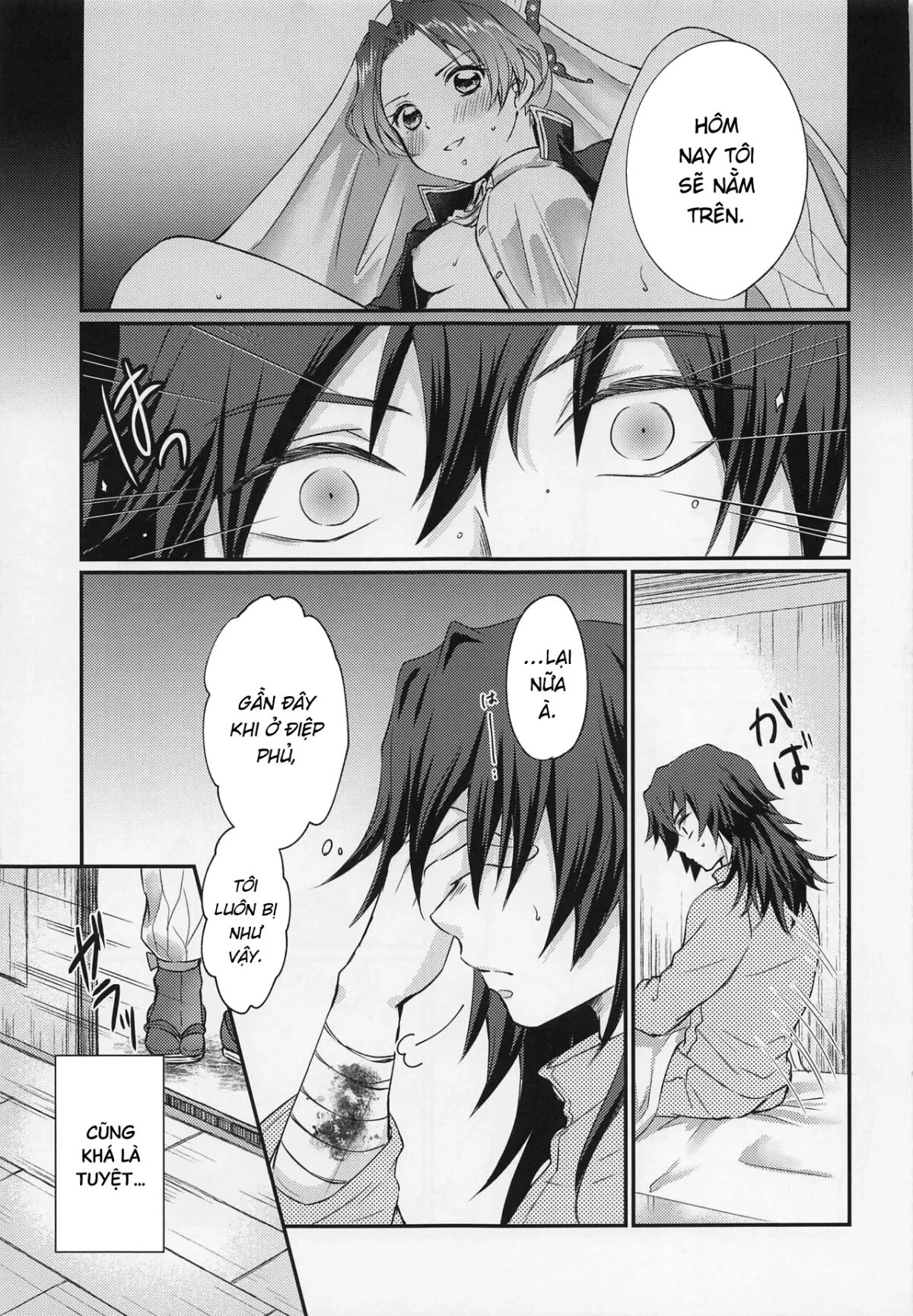 HentaiVN.net - Ảnh 7 - Hensei Soutaiteki Kisei Ai [偏性相対的寄生愛] - Oneshot