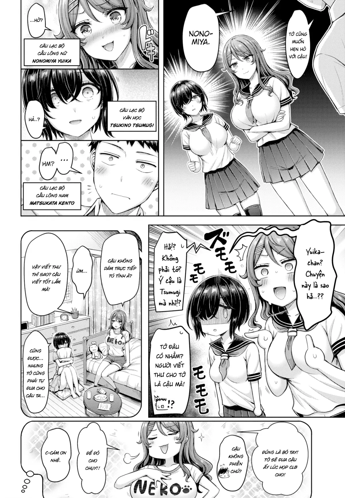 HentaiVN.net - Ảnh 3 - Địt nhau như thỏ, gặm cỏ thay cơm. [What Do You Do When You're Chased by Two Rabbits!?] - Oneshot