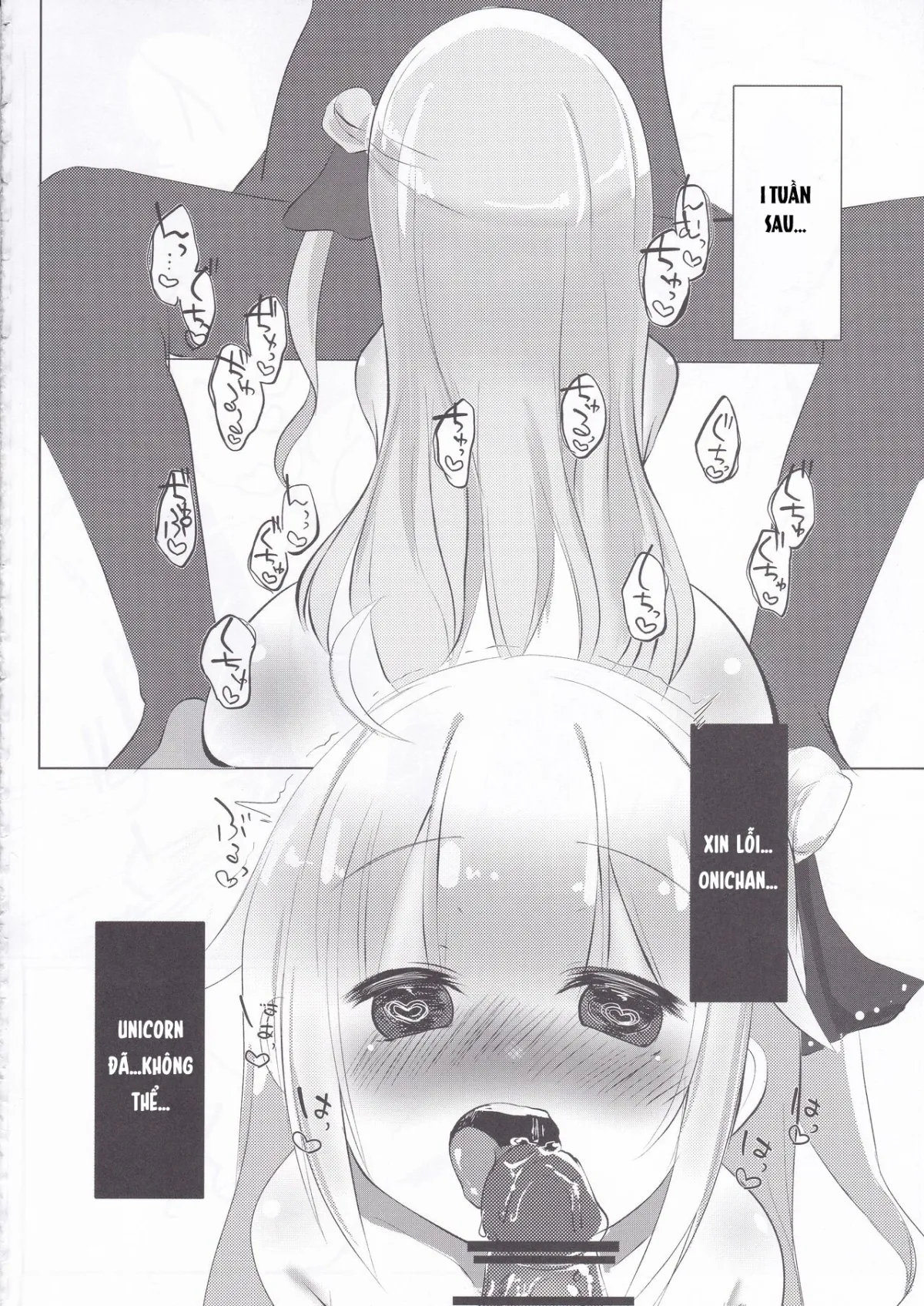 HentaiVN.net - Ảnh 21 - Unicorn no Himitsu [ユニコーンの秘密] - Oneshot